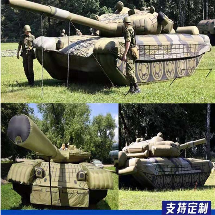 惠州充气军用坦克